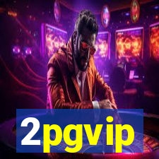 2pgvip