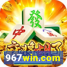 967win.com