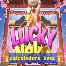 calculadora beta hcg semanas