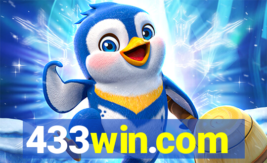 433win.com