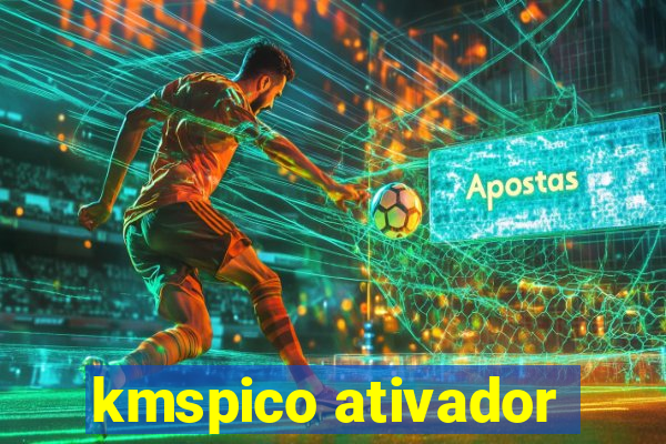 kmspico ativador