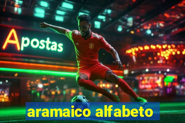 aramaico alfabeto