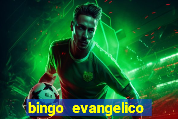 bingo evangelico para imprimir