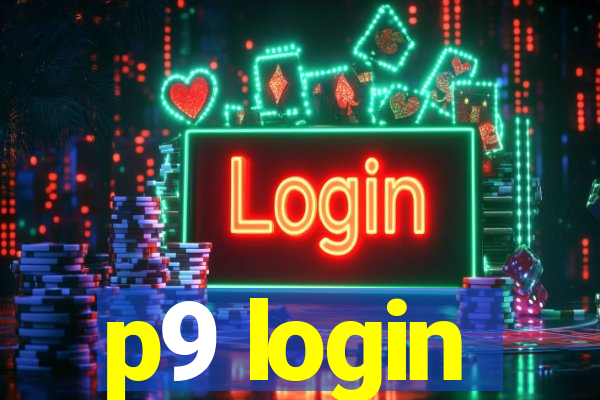 p9 login