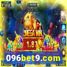 096bet9.com