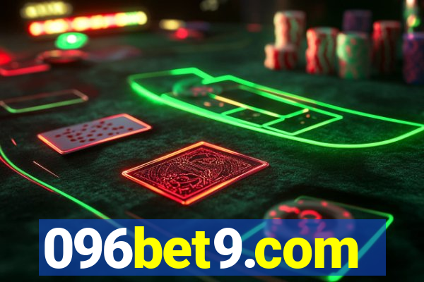 096bet9.com