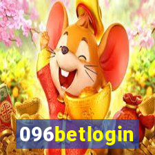 096betlogin