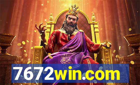 7672win.com