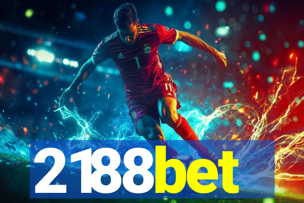 2188bet