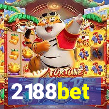 2188bet