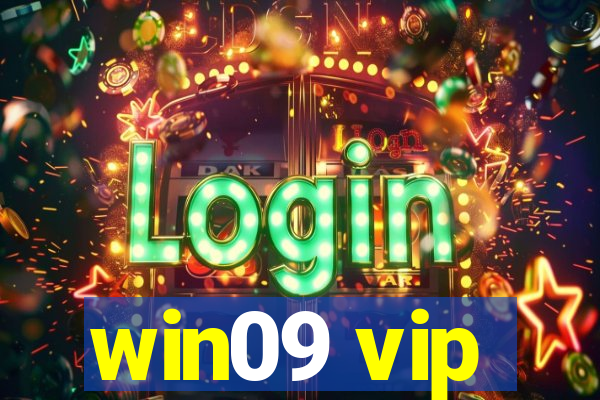 win09 vip