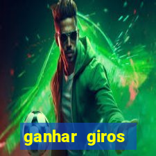 ganhar giros grátis coin master