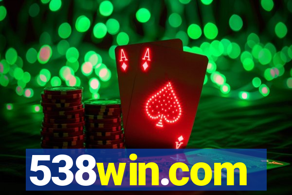 538win.com