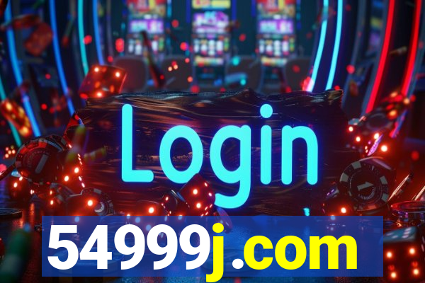 54999j.com