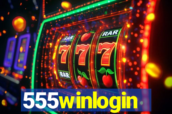 555winlogin