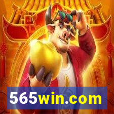 565win.com