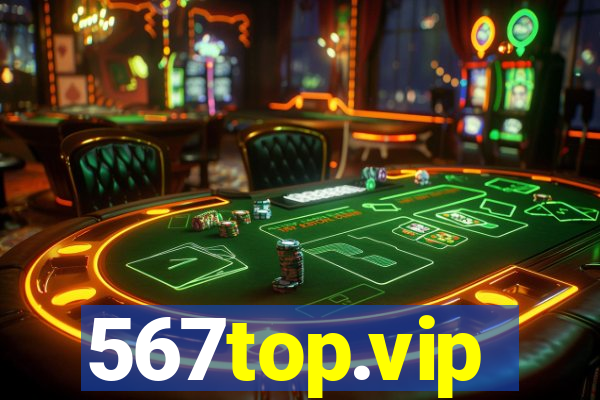 567top.vip