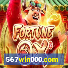 567win000.com