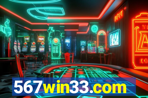 567win33.com