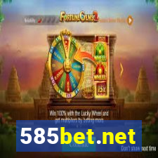 585bet.net