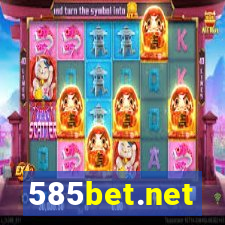 585bet.net