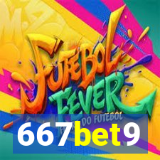 667bet9