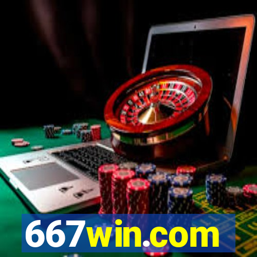 667win.com