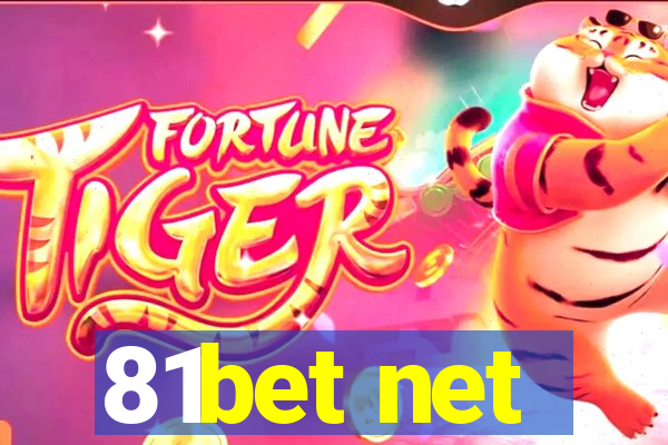 81bet net