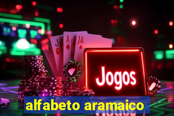 alfabeto aramaico