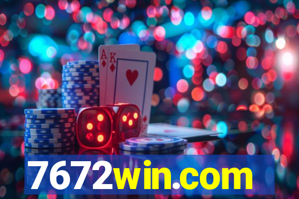 7672win.com