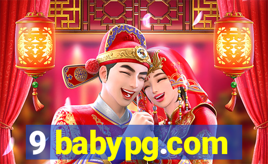 9 babypg.com