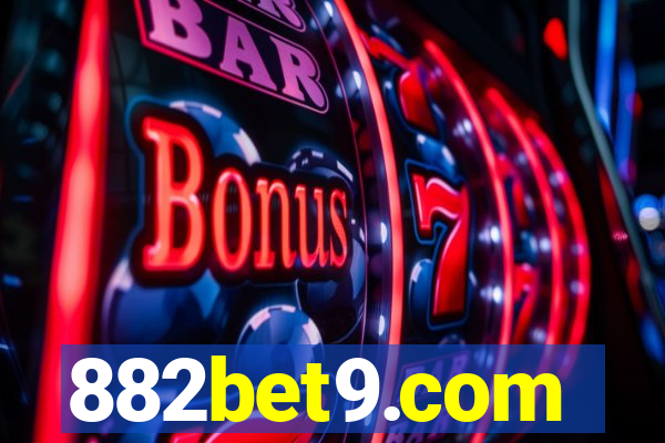 882bet9.com