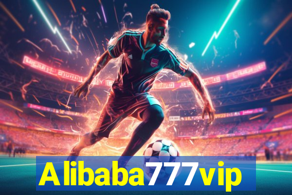 Alibaba777vip