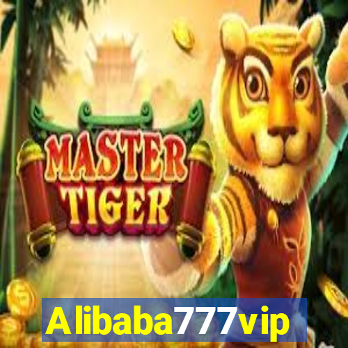 Alibaba777vip