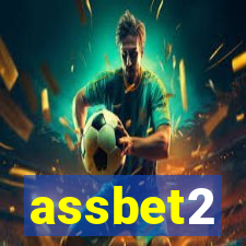 assbet2