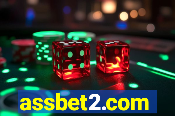 assbet2.com