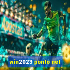 win2023 ponto net