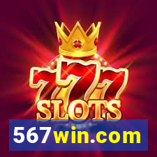 567win.com