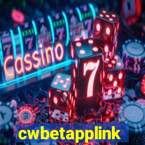 cwbetapplink