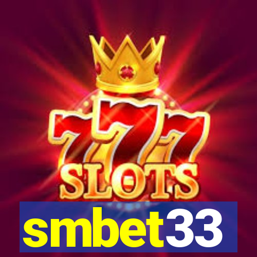 smbet33