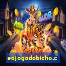 eojogodobicho.com