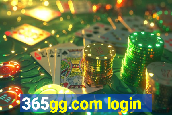 365gg.com login