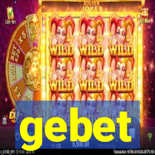 gebet