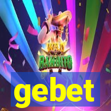 gebet