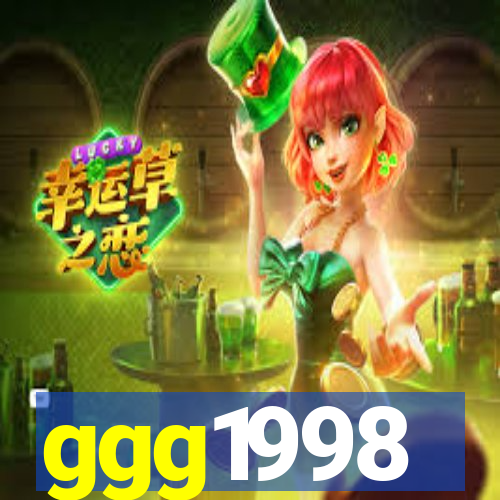 ggg1998