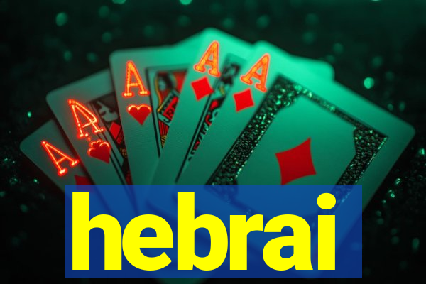 hebrai