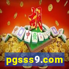 pgsss9.com