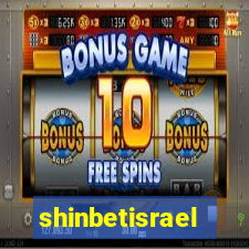 shinbetisrael