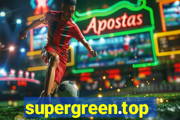 supergreen.top