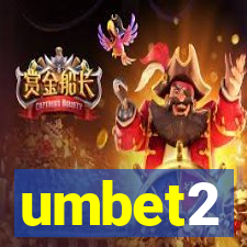 umbet2